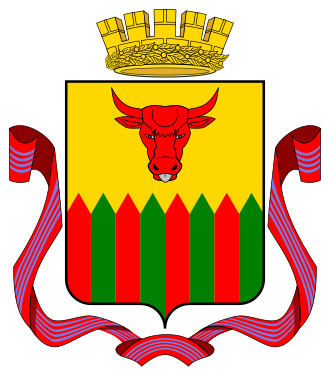 Герб города Чита
